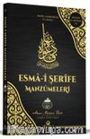 Esmai Şerife Manzümeleri