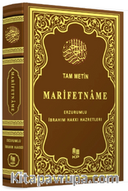 Marifetname (Termo Deri)