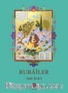 Rubaîler