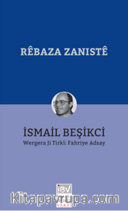 Rêbaza Zaniste