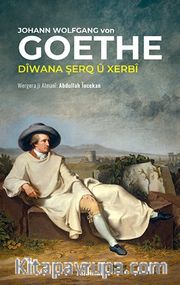 Diwana Şerq ü Xerbi