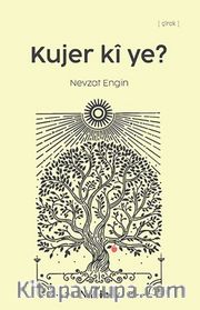 Kujer ki ye?