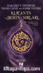 Kuran'ın Derin Sırları <br /> İmam Cafer es-Sadık Tefsiri