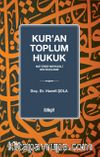 Kur'an, Toplum, Hukuk