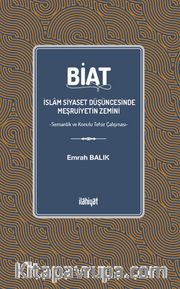 Biat