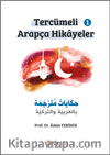 Tercümeli Arapça Hikayeler 1