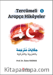 Tercümeli Arapça Hikayeler 1
