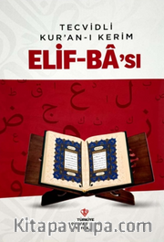 Tecvidli Kur'an-ı Kerim Elif Ba'sı