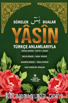 Yasin ve Kısa Sureler Orta Boy (Yeşil)