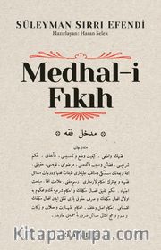 Medhal-i Fıkıh