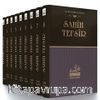 Sahih Tefsir (8 Cilt Takım) - Kur'an-ı Kerim Tefsiri (Sıvama Cilt - Kutulu)