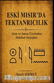 Eski Mısır'da Tektanrıcılık