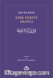 Kırk Derste Arapça