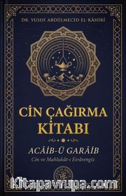 Cin Çağırma Kitabı