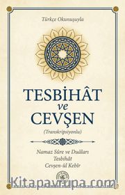 Tesbihat ve Cevşen