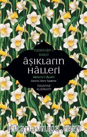 Aşıkların Halleri / Abherül-Âşıkin