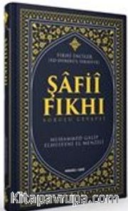 Şafii Fıkhı <br /> Sorulu Cevaplı Fıkhi İnciler