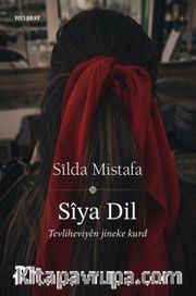 Sîya Dil
