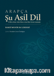 Arapça Şu Asil Dil