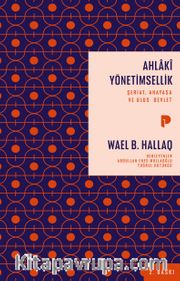Ahlaki Yönetimsellik