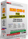 KPSS A P32 Kaymakamlık Tüm Dersler Konu Anlatımlı Modüler Set