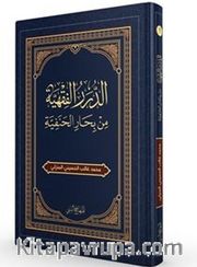Arapça Hanefi Fıkhı (Sorulu-Cevaplı)