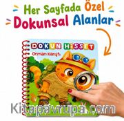 Dokun Hisset / Orman Karıştı