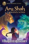 Aru Shah ve Zamanın Sonu