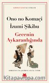 Gecenin Aykaranlığında