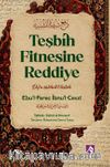 Teşbih Fitnesine Reddiye