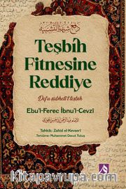 Teşbih Fitnesine Reddiye