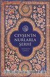 Cevşen'in Nurlarla Şerhi
