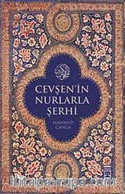 Cevşen'in Nurlarla Şerhi