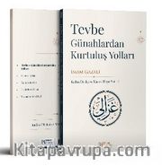 Tevbe, Günahlardan Kurtuluş Yolları