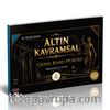 HUKAL Altın Kavramsal Genel Kamu Hukuku