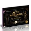 HUKAL Altın Kavramsal İş Hukuku