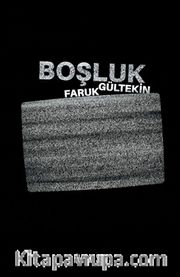 Boşluk