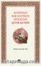 762385