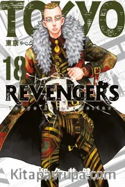 Tokyo Revengers 18. Cilt / Tokyo İntikamcıları
