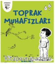 Toprak Muhafızları