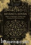 Beyanü'l-Edyan