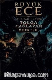 Büyük Ece / Gülnar Hatun