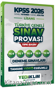2026 KPSS Lisans GY-GK Türkiye Geneli Sınav Provası Tıpkı Basım 6-7-8-9-10 Deneme Sınavları Tamamı Video Çözümlü