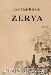 Zerya