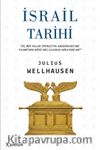 İsrail Tarihi