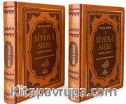 Siyer-i Nebi (2 Cilt Takım) (Termo Deri)