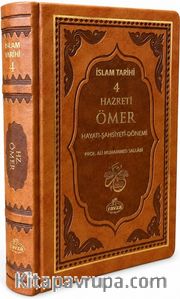 II. Halife Hz. Ömer ra. Hayatı, Şahsiyeti ve Dönemi (Termo Deri)