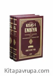 Kısas-ı Enbiya ve Tevarih-i Hulefa Peygamberler Ve Halifeler Tarihi (2 Cilt Takım)