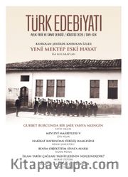 Türk Edebiyatı Aylık Fikir ve Sanat Dergisi Sayı: 634 Ağustos 2026
