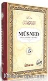 Müsned (15. Cilt- Arapça Metinli)